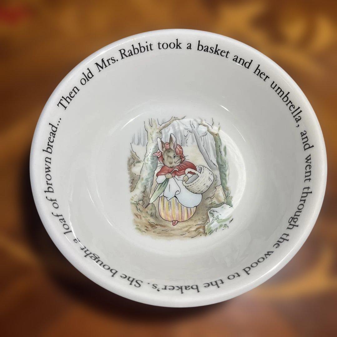 ピーターラビット 3ピース食器セット  新品箱入 レア 廃盤品