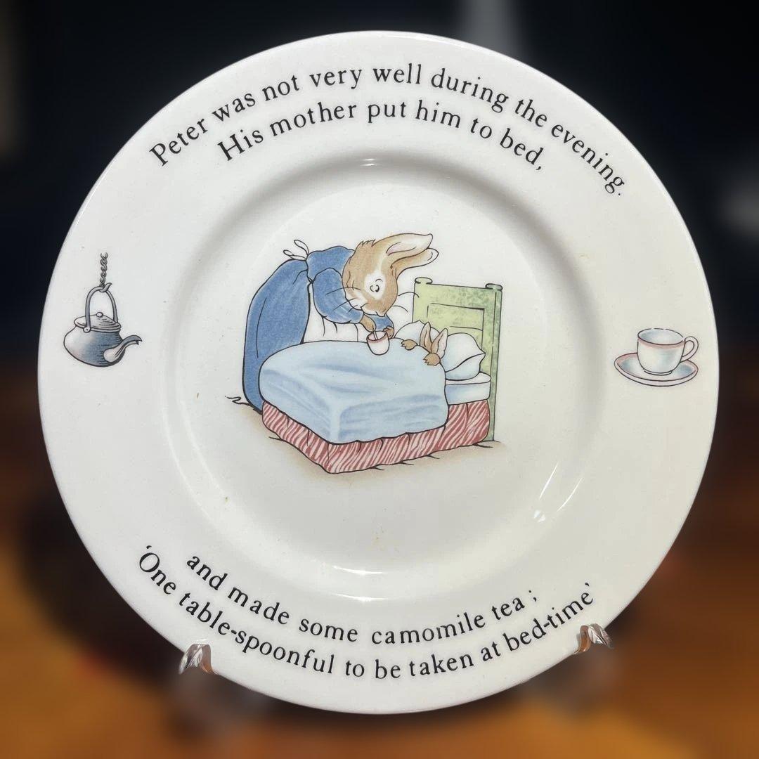 ピーターラビット 3ピース食器セット  新品箱入 レア 廃盤品