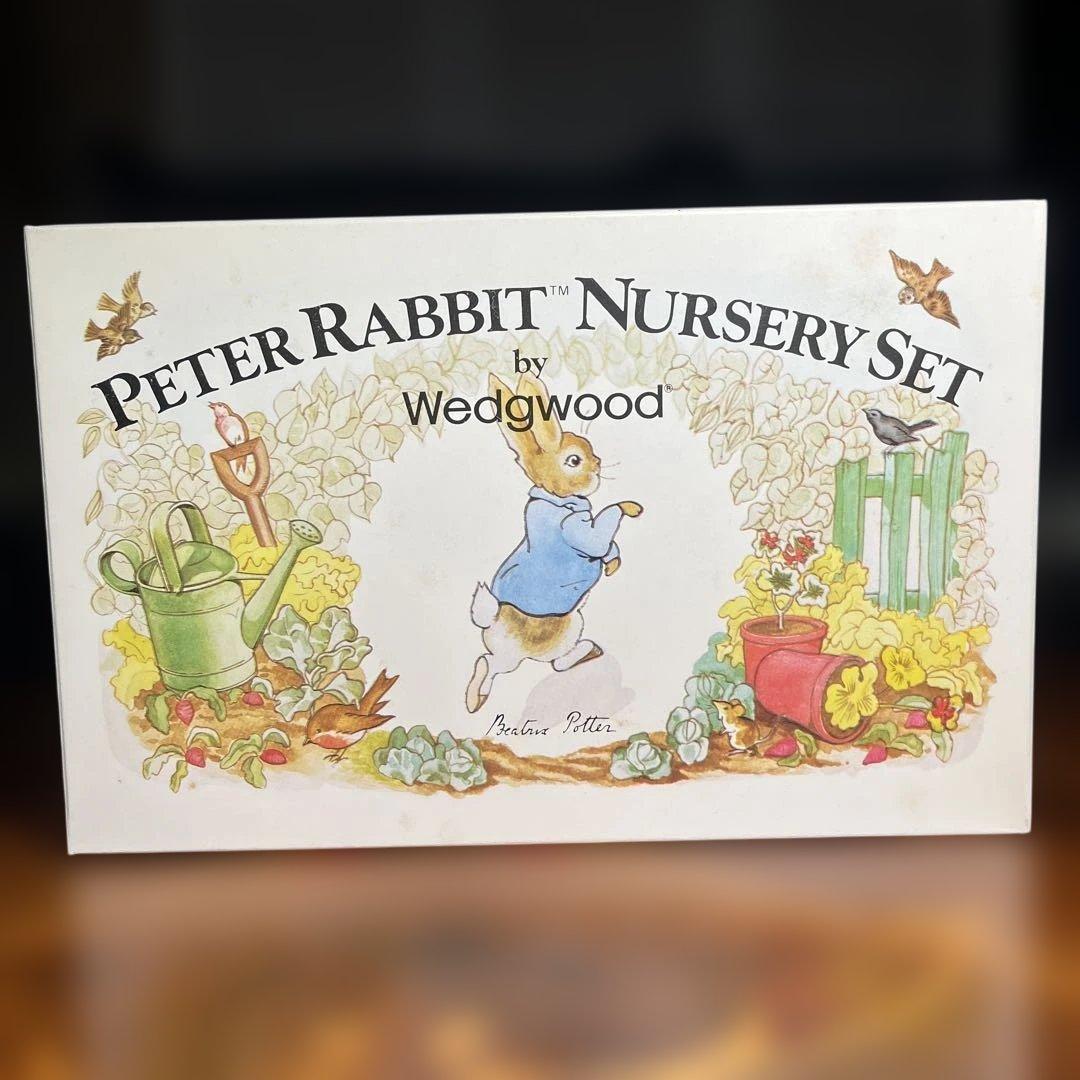 ピーターラビット 3ピース食器セット  新品箱入 レア 廃盤品