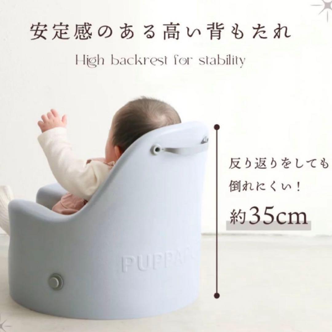 【希少】ESSIAN×PUPPAPUPO P-edition ベビーチェア