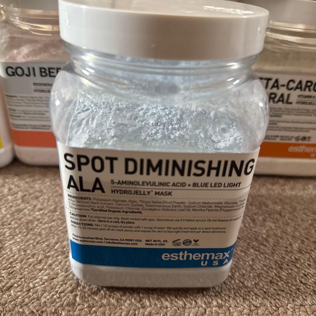 ハイドロジェリーマスク 新品未使用　スポットクリア