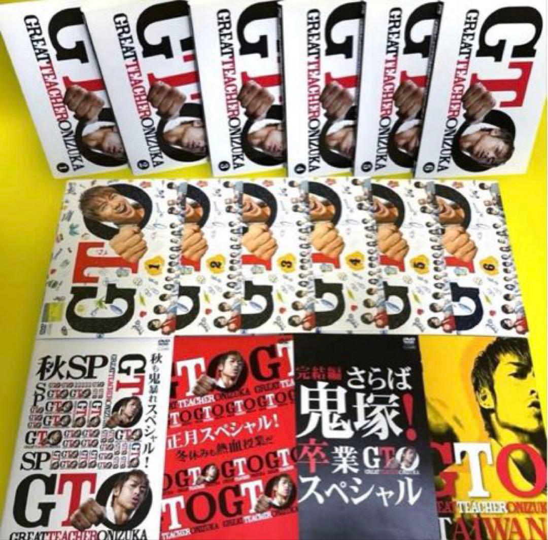 GTO (2012)＋GTO（2014）＋スペシャル4巻DVD全16巻