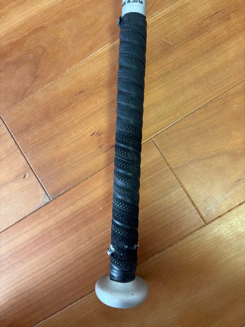 SSK S.B.B. 軟式バット ミドル 82cm 650g