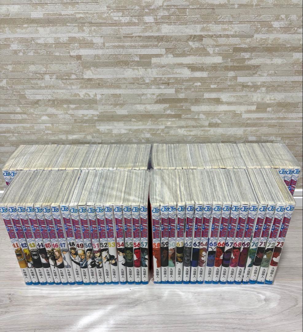 【美品 】BLEACH ブリーチ 全74巻　送料込み