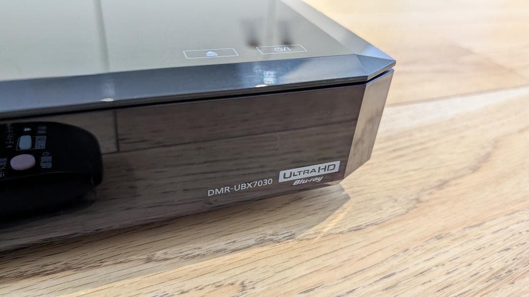 DMR-UBX7030 DIGA Panasonic ブルーレイレコーダー