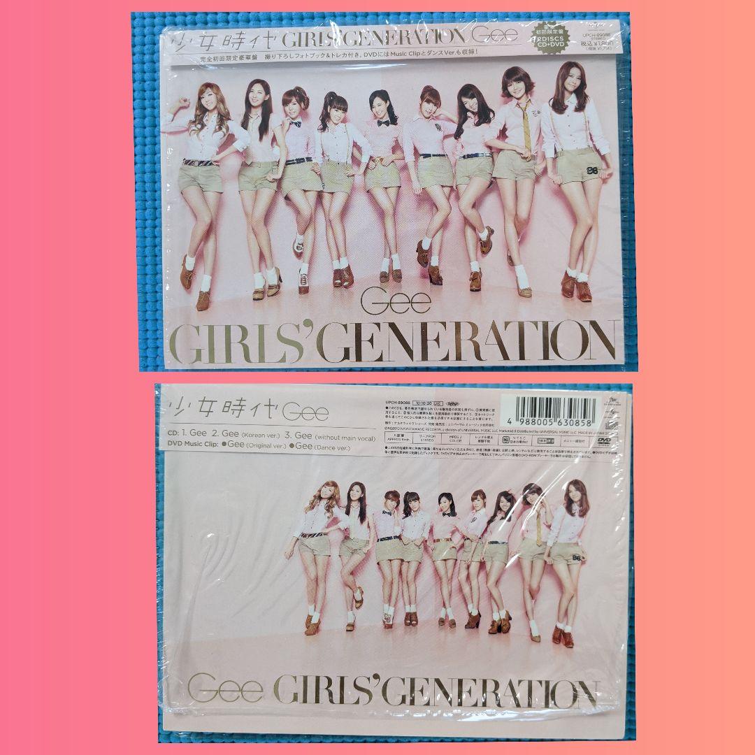 少女時代　DVD・CD　10セット