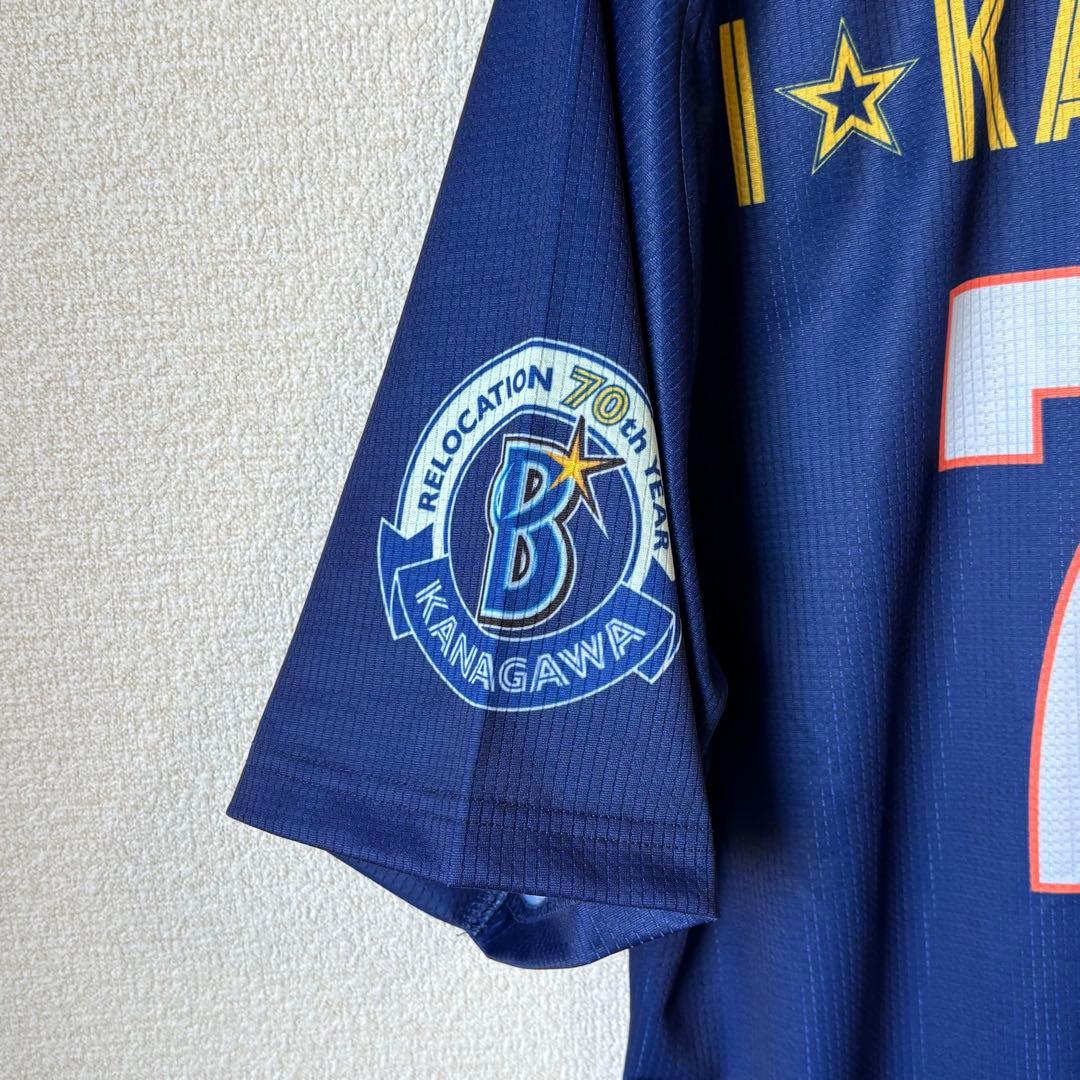 横浜DeNA ベイスターズI☆KANAGAWA ハイクオリティユニフォーム L