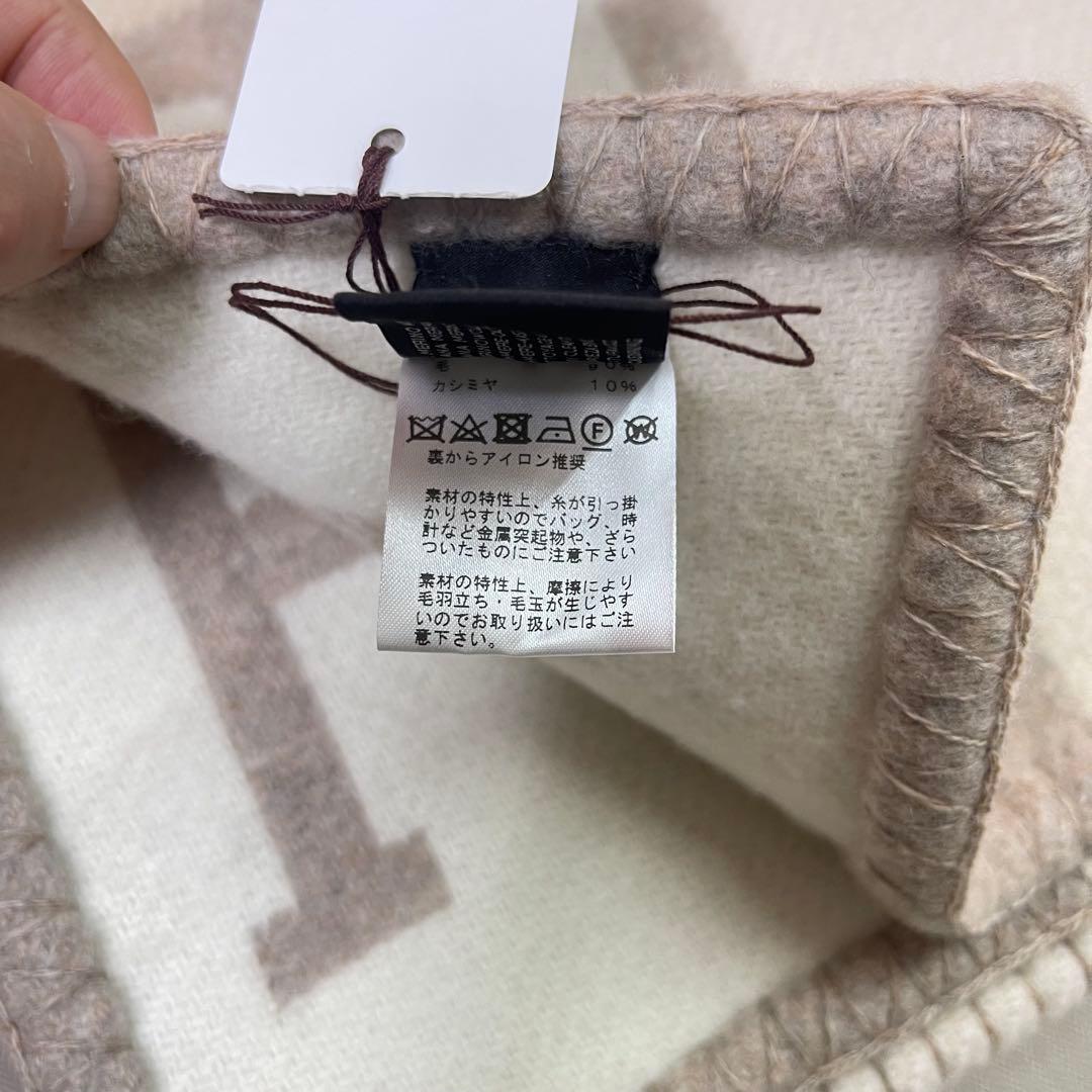 エルメス　H ermes プレード 《アヴァロンIII》 【新品未使用品】