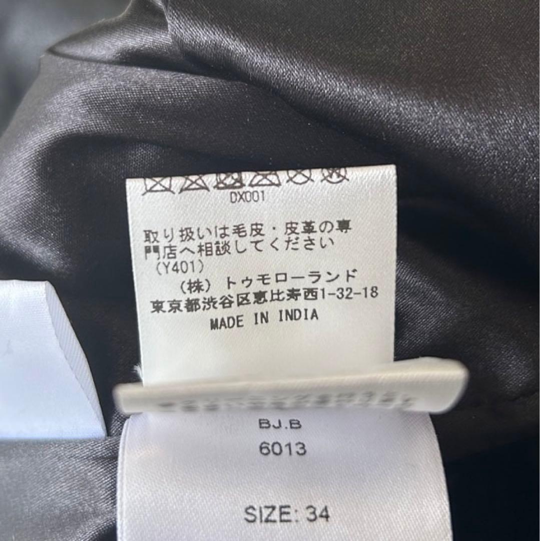 GANNI ガニー レザー ショートパンツ