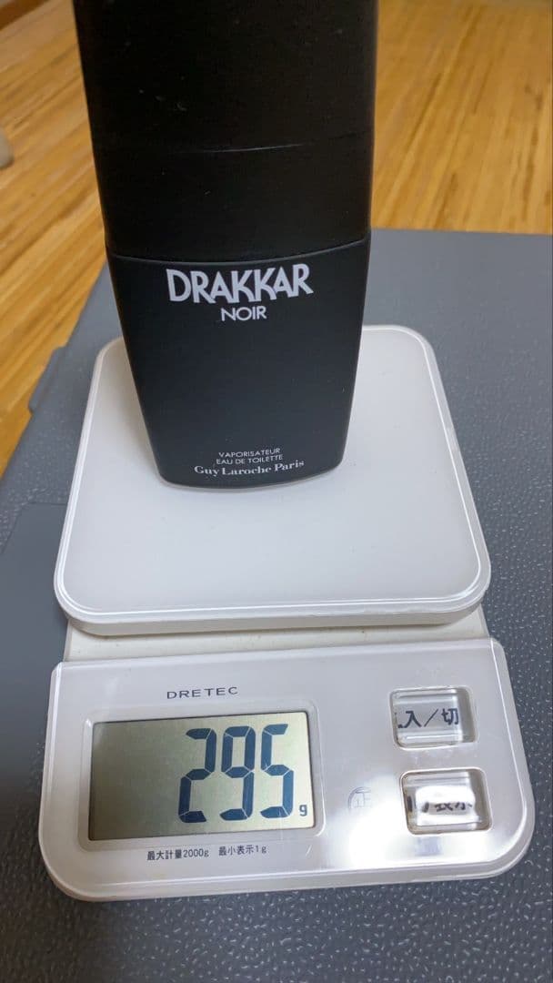 Drakkar Noir & Aramis 香水セット