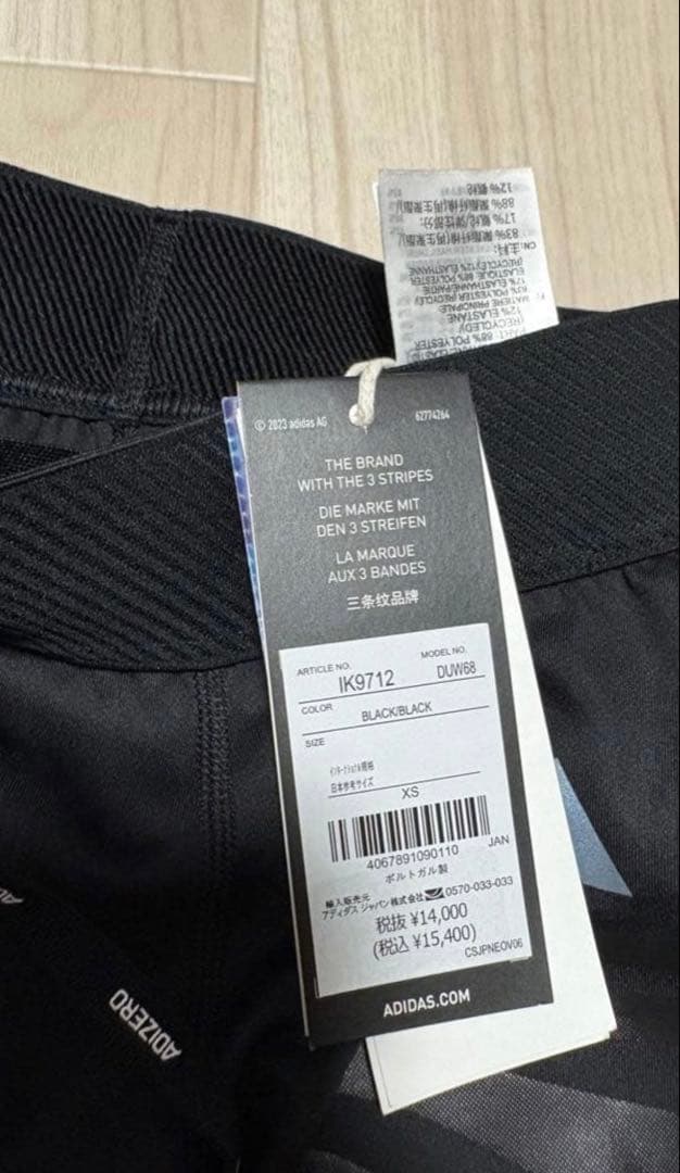 アディゼロ コントロール ランニングショートレギンス　XSサイズ