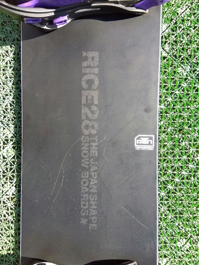 最強グラトリセット RICE28 152 / SALOMON FNTC