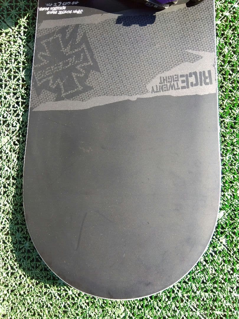 最強グラトリセット RICE28 152 / SALOMON FNTC