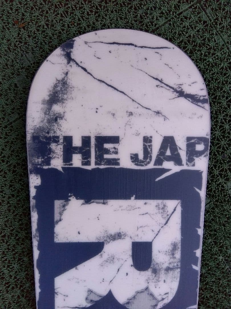 最強グラトリセット RICE28 152 / SALOMON FNTC