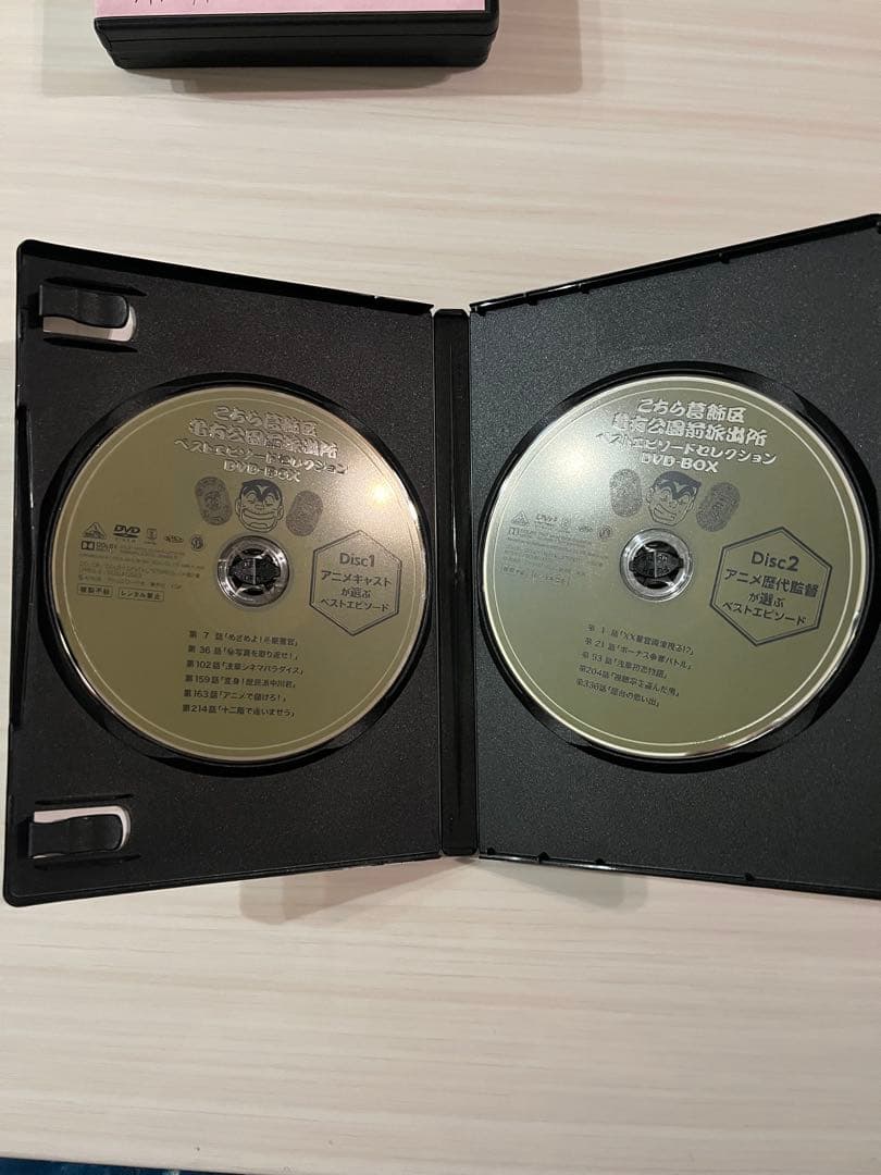 こち亀 ベストエピソード セレクション DVD-BOX 期間限定生産商品