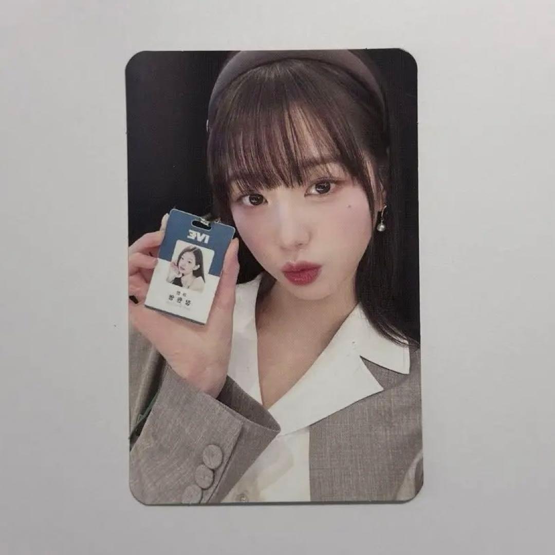 Ive ペンミ ソウル 韓国 FC限定 会場限定 入場トレカ 1日目 ウォニョン