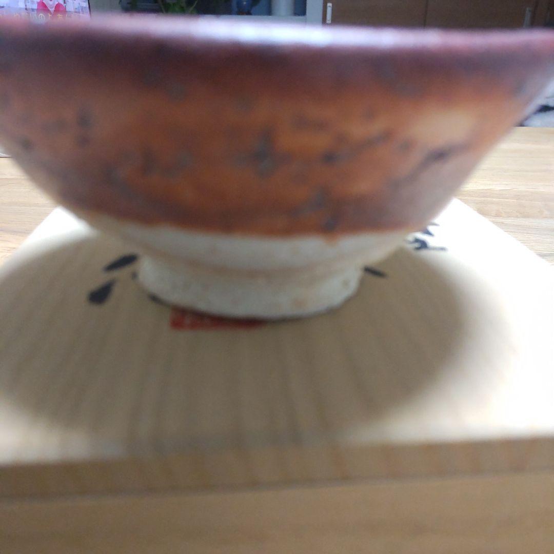 益子焼作家　松崎健作品　ぐい呑み　供箱付