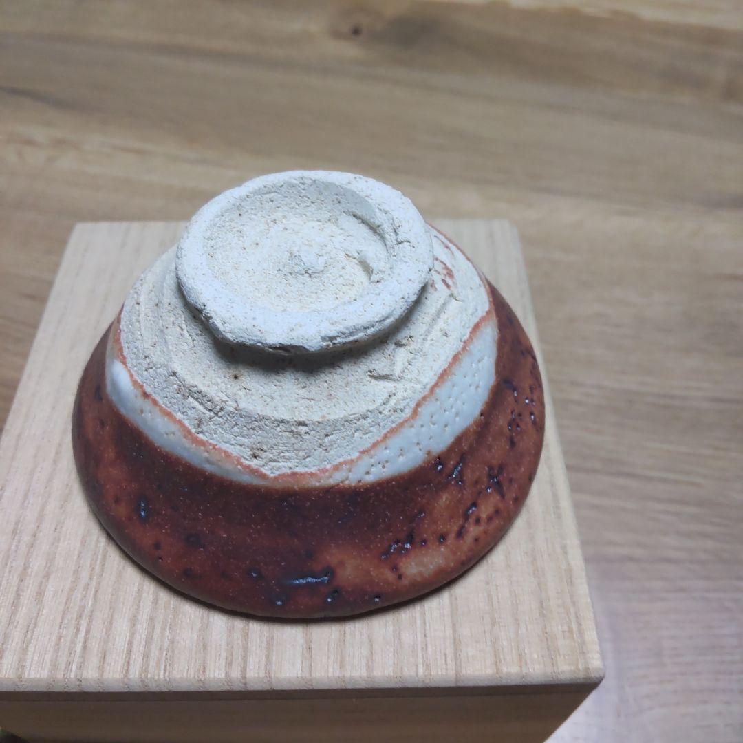 益子焼作家　松崎健作品　ぐい呑み　供箱付