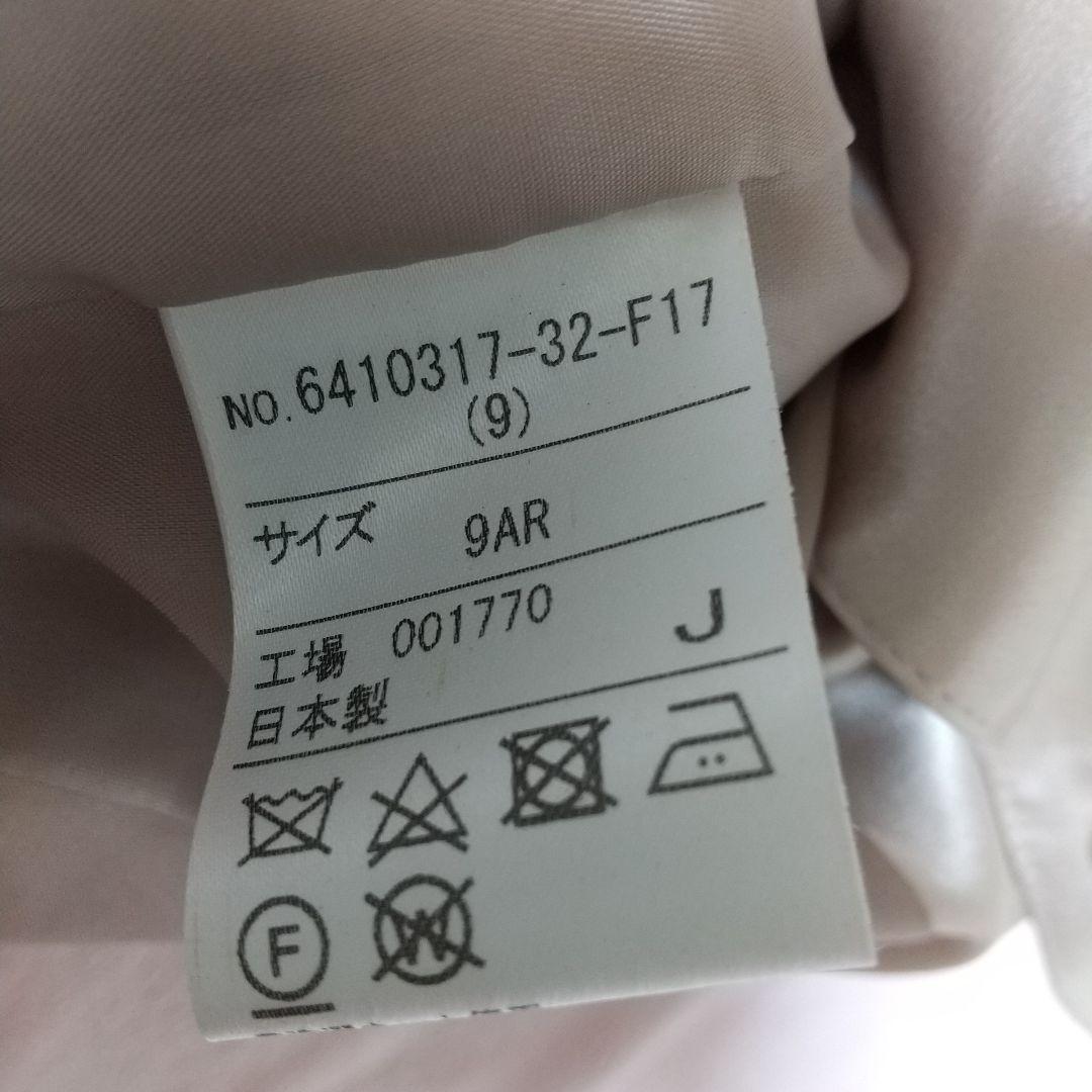 SOIR DOLCE フォーマルノーカラージャケット 9 ベージュ