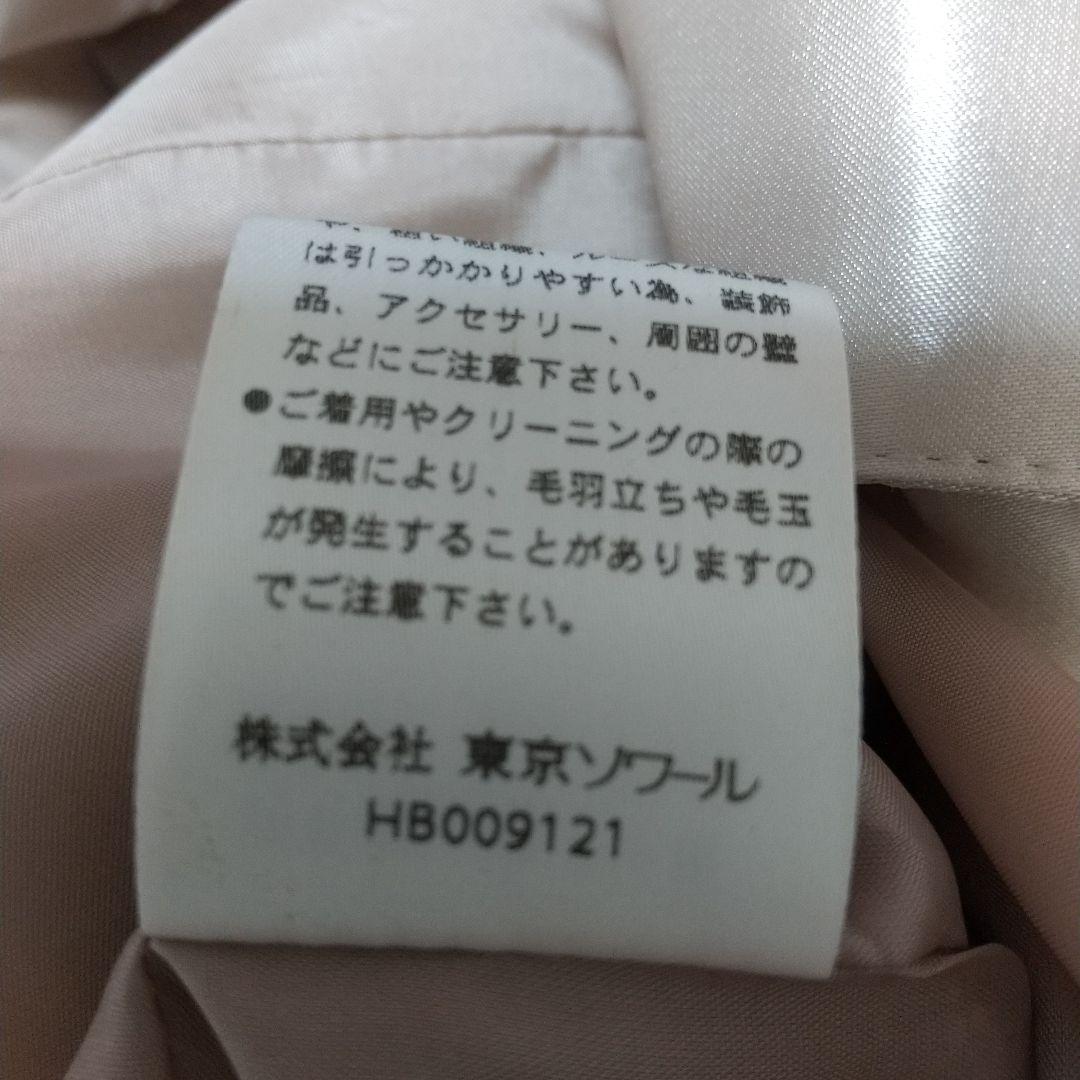 SOIR DOLCE フォーマルノーカラージャケット 9 ベージュ