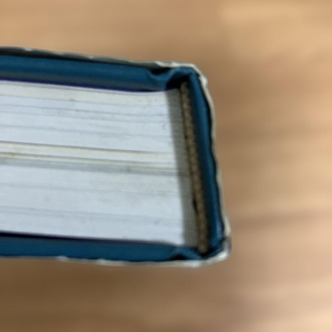 レア本？！宝石教室 ⚫︎宝石鑑別の理論と実際⚫︎ヒコ・みづの