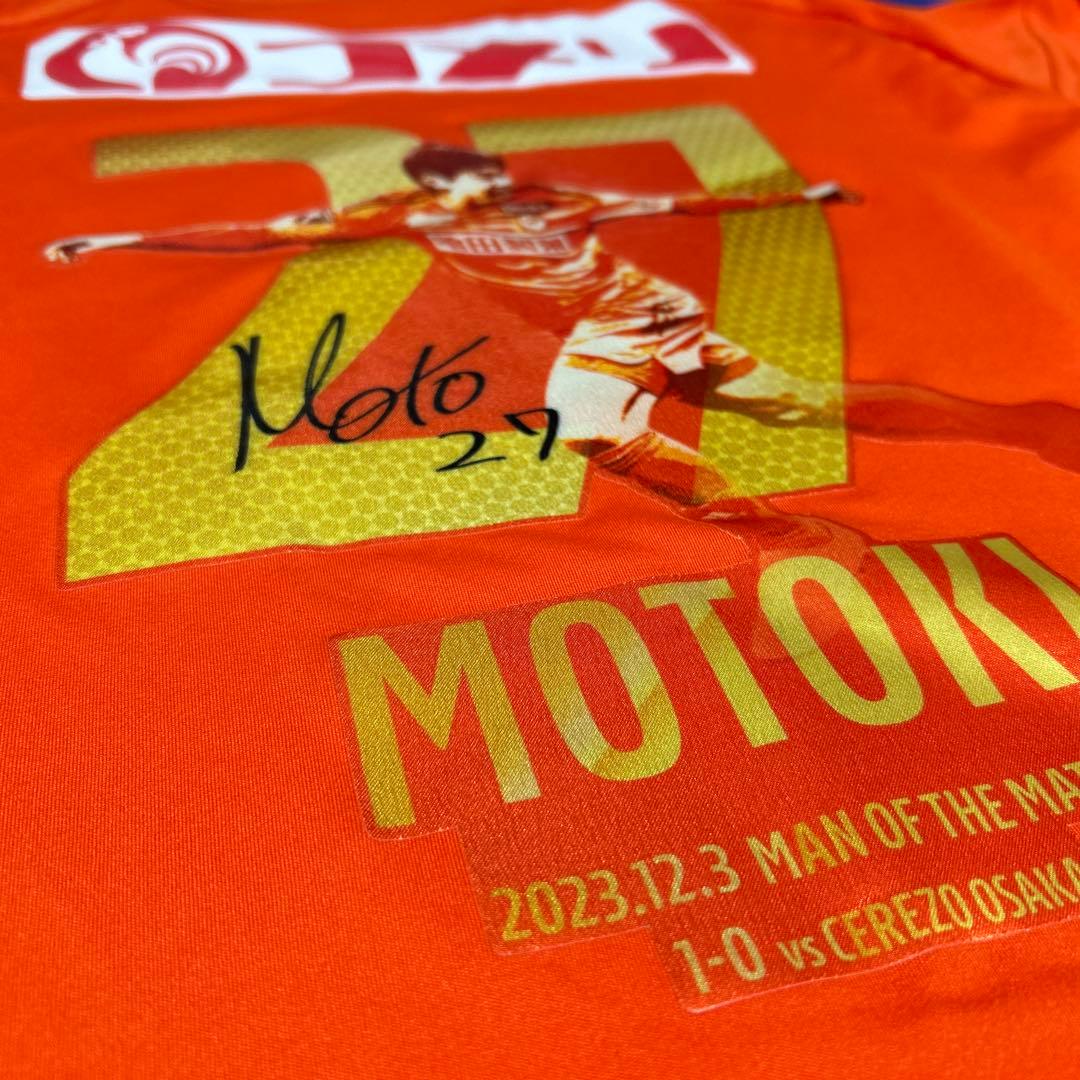 長倉幹樹Motoki 27 神ユニ