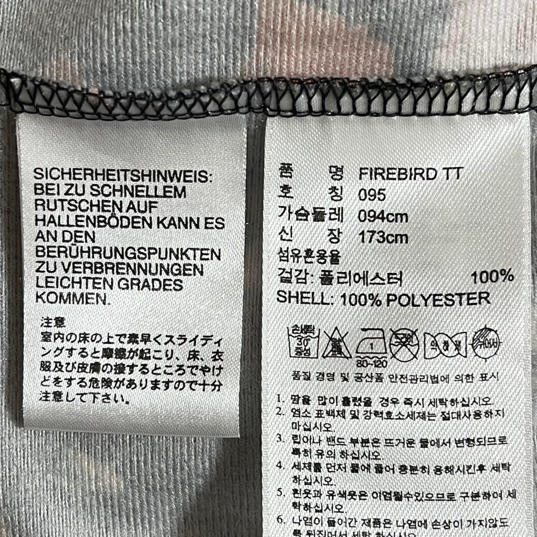 【即完売品】adidas　トラックジャケット　レディースXL　 ジャージ　花柄