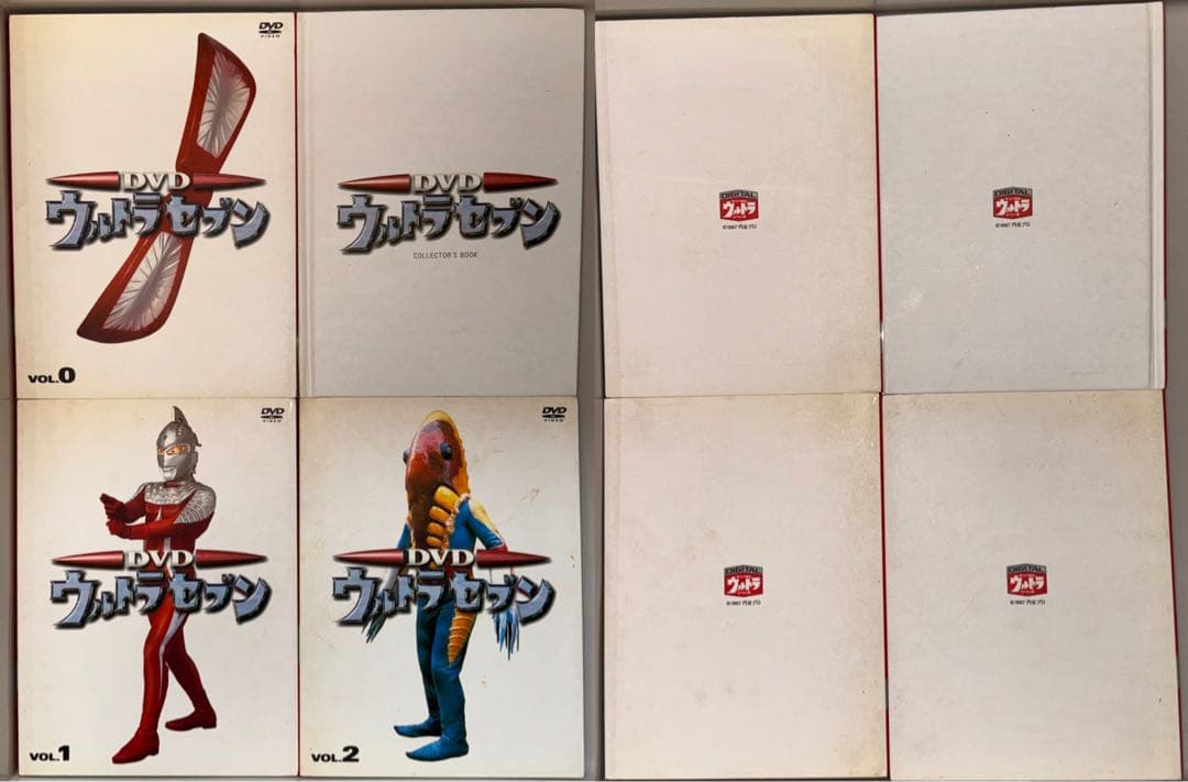 【ジャンク品】ウルトラセブン DVD コレクターズBOX