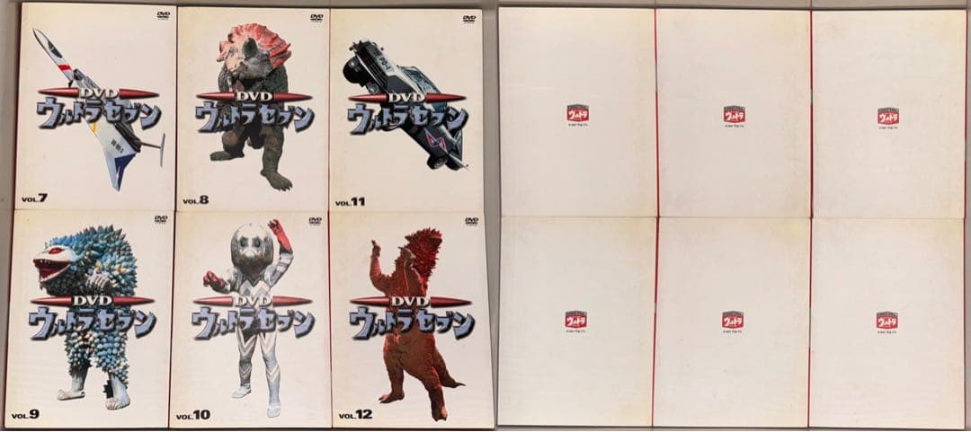 【ジャンク品】ウルトラセブン DVD コレクターズBOX