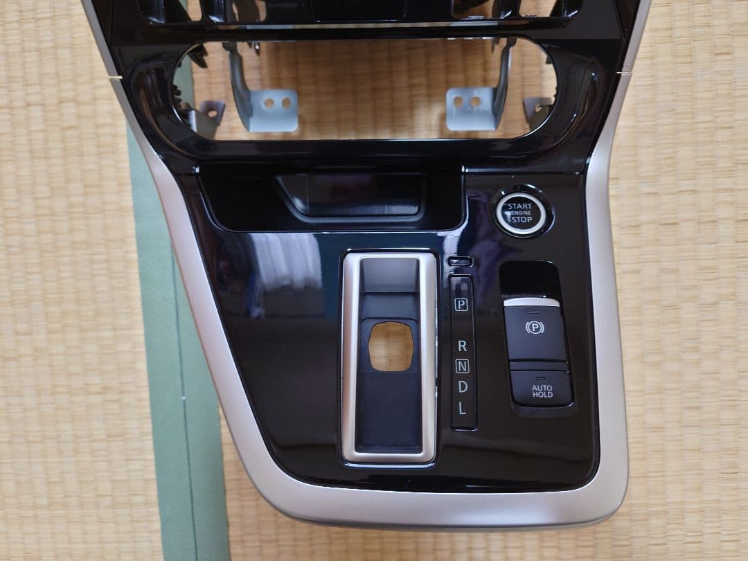 C27セレナ　サイバーナビ CE902SE