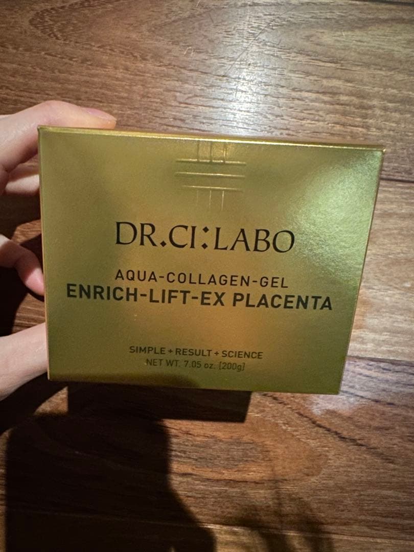 DR.CI:LABO ACGエンリッチPLクリーム