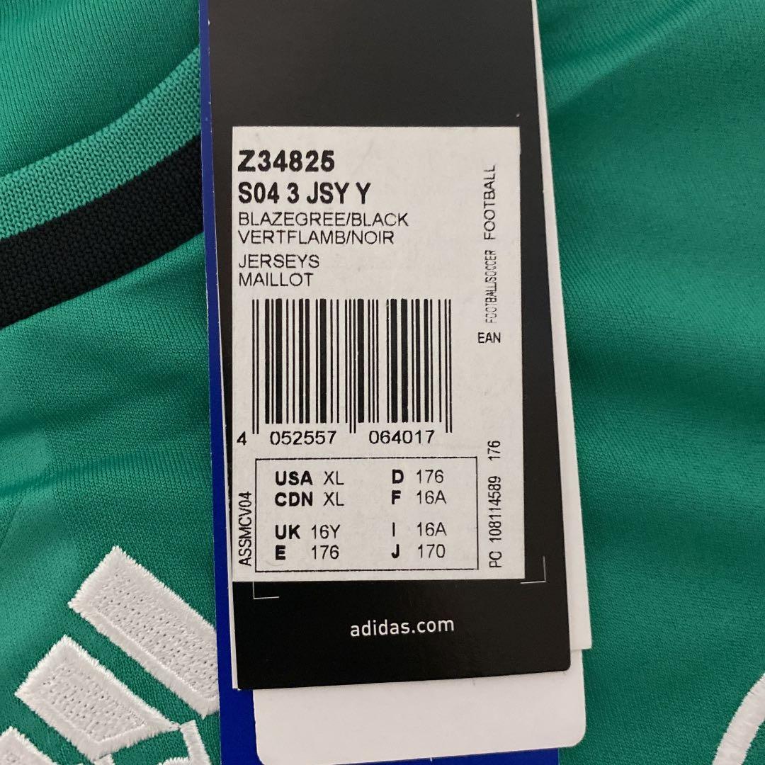 内田篤人　ウッチー　直筆サイン入りユニフォーム　シャルケ