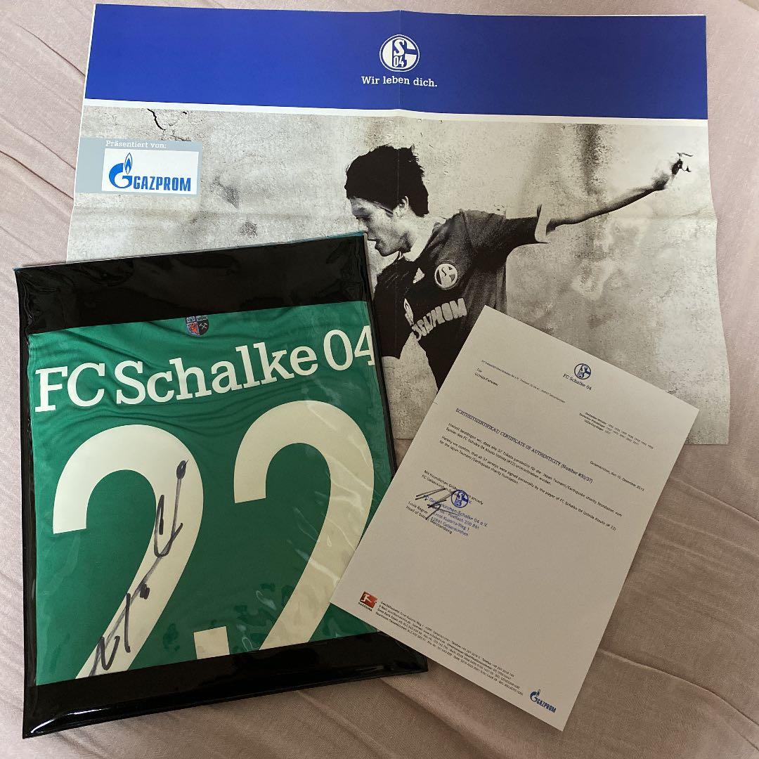 内田篤人　ウッチー　直筆サイン入りユニフォーム　シャルケ