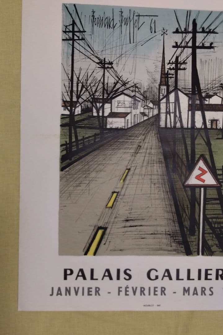 ベルナール·ビュッフェ 【道】 オリジナルリトグラフポスター