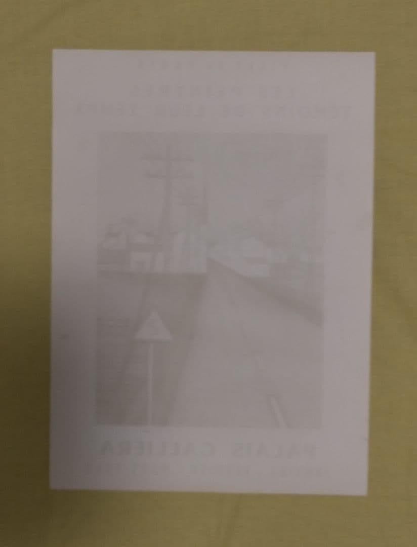 ベルナール·ビュッフェ 【道】 オリジナルリトグラフポスター