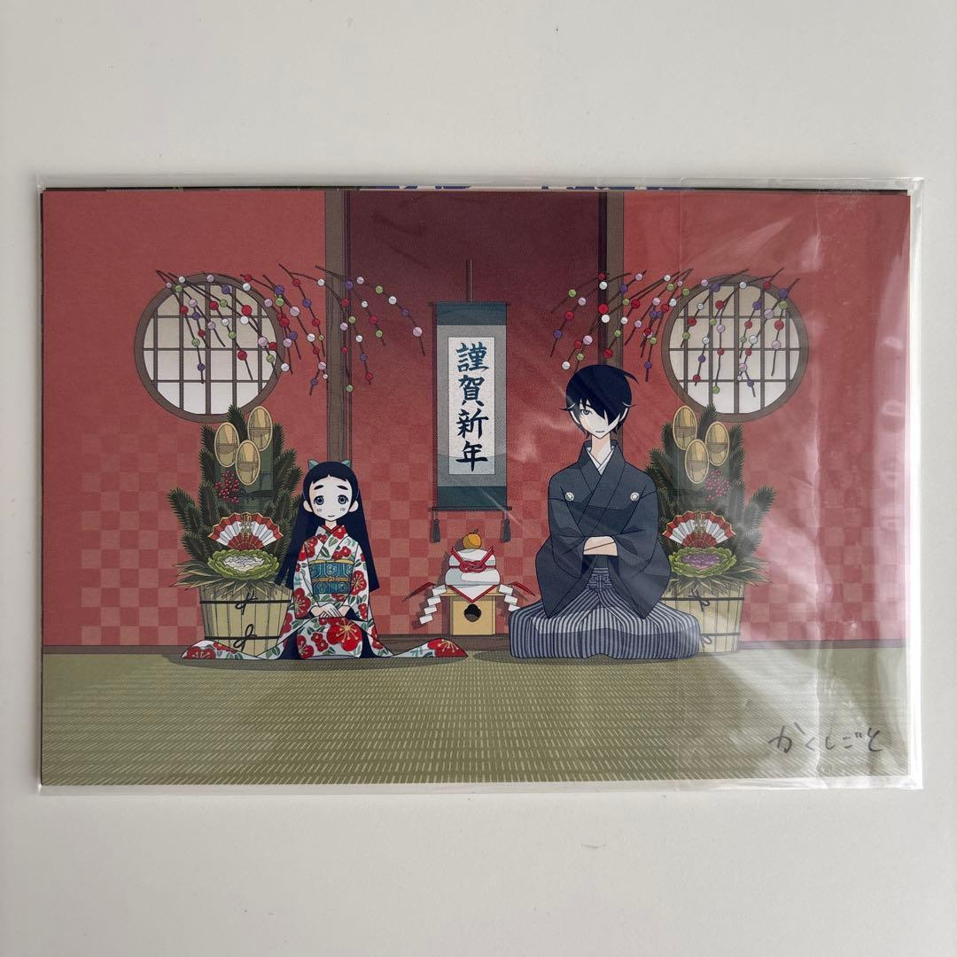 かくしごと DVD BOX 神谷浩史