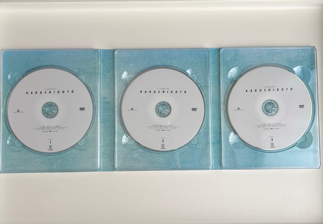 かくしごと DVD BOX 神谷浩史