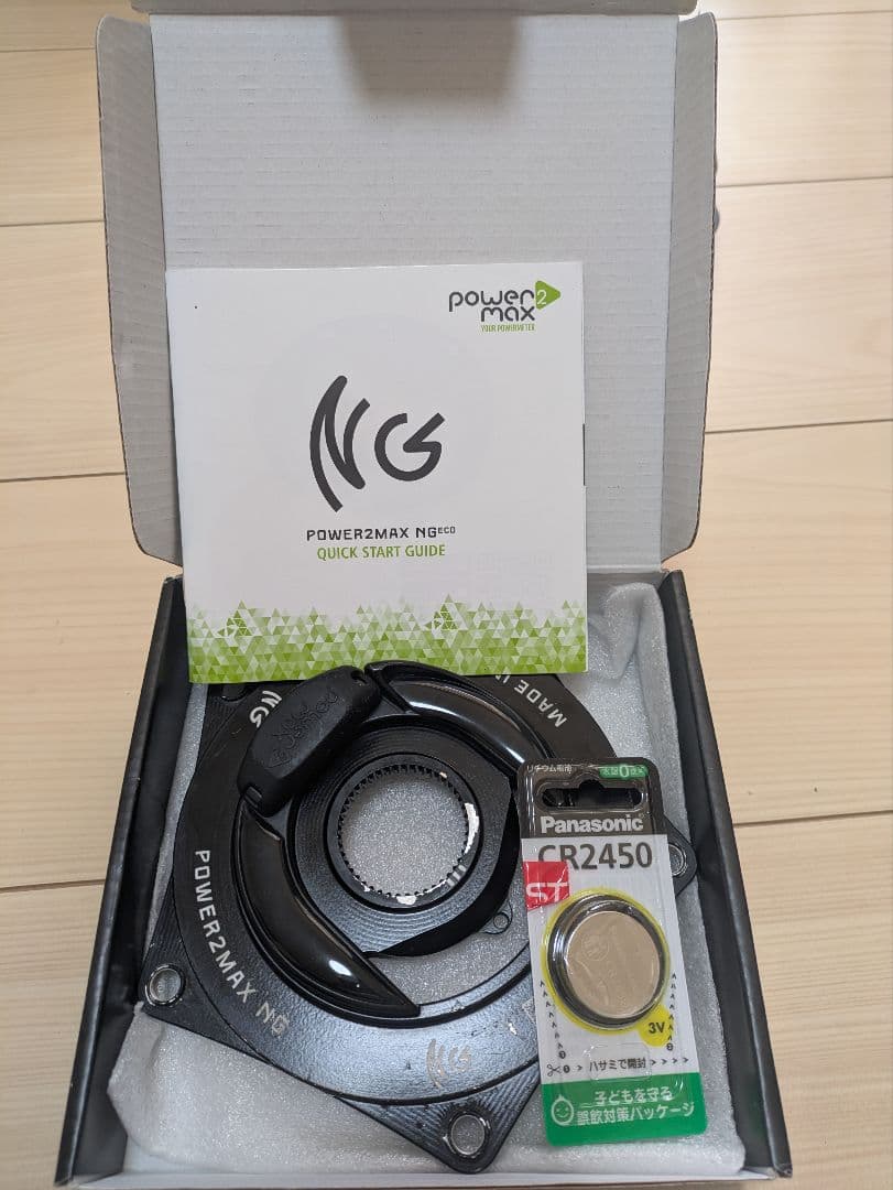 POWER2MAX NGeco パワーメーター pcd144