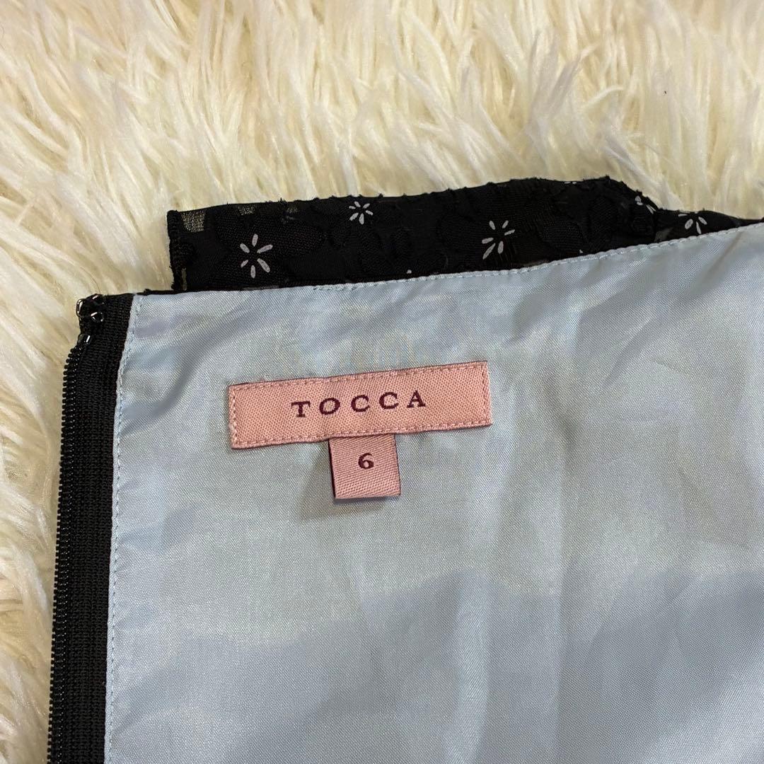 【美品】トッカ WINTER COSMOSドレス ワンピース 総柄 花柄 6