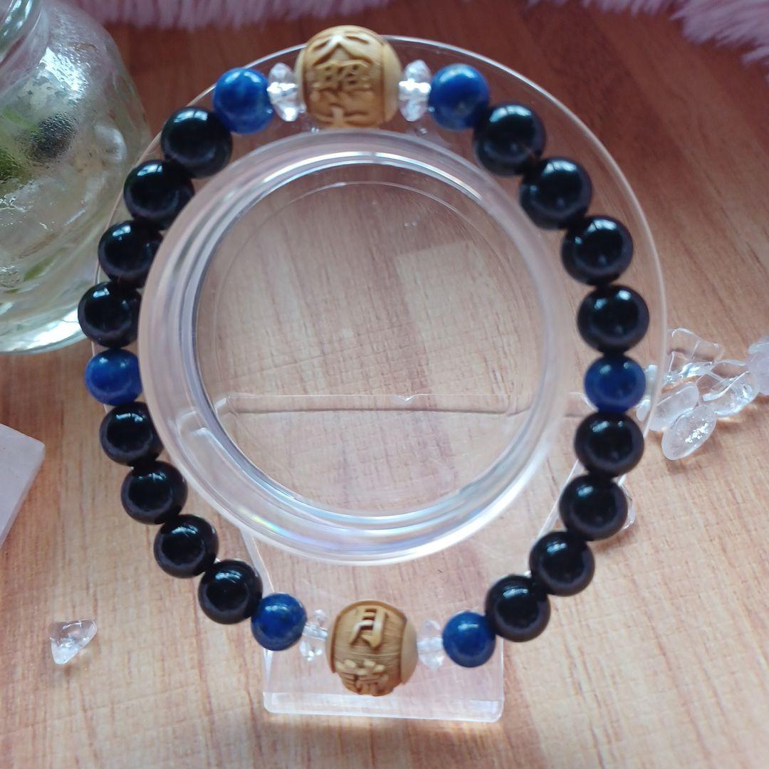 天然石お守りブレスレット 天照大御神様×月読命様モリオン(黒水晶)