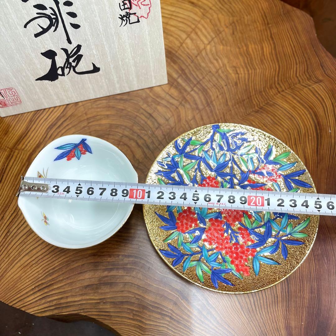有田焼 金龍窯 江口天童 コーヒーカップ　金彩南天絵 珈琲碗　共箱