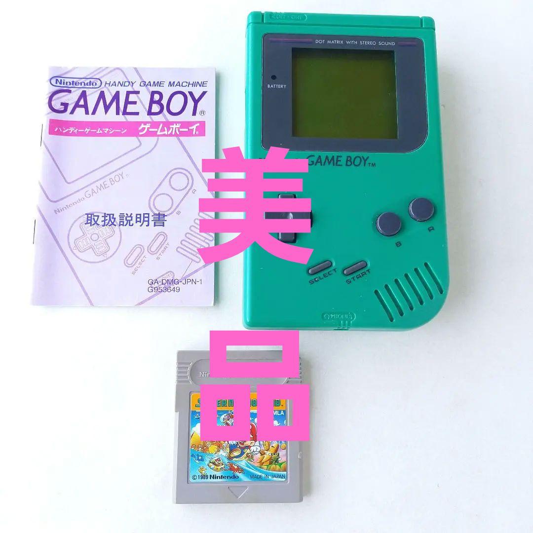 初代 ゲームボーイ 緑（動作確認済み）＋　スーパーマリオランド（GB)