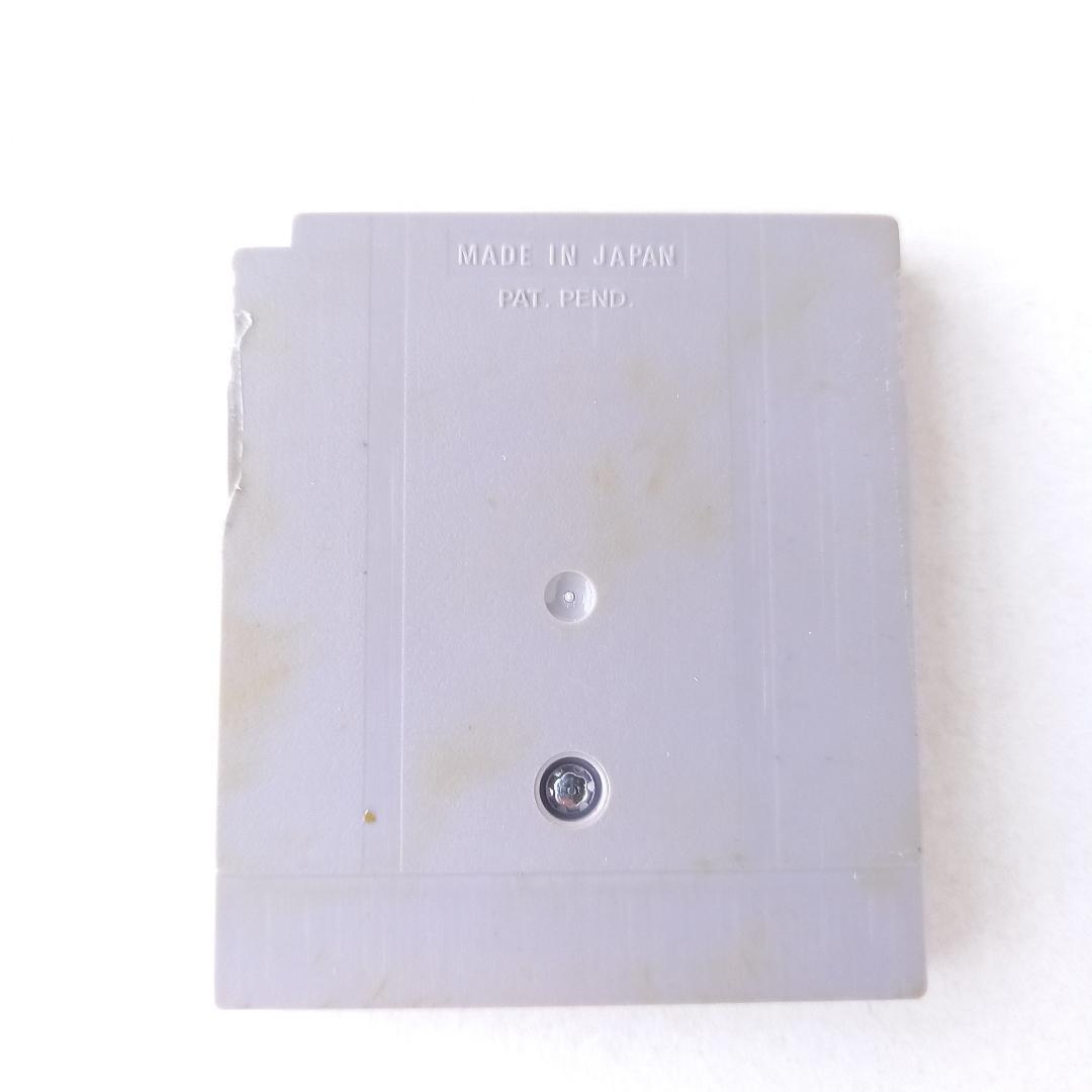 初代 ゲームボーイ 緑（動作確認済み）＋　スーパーマリオランド（GB)