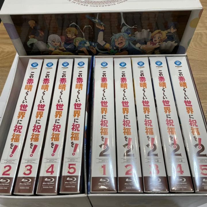 この素晴らしい世界に祝福を! Blu-ray セット