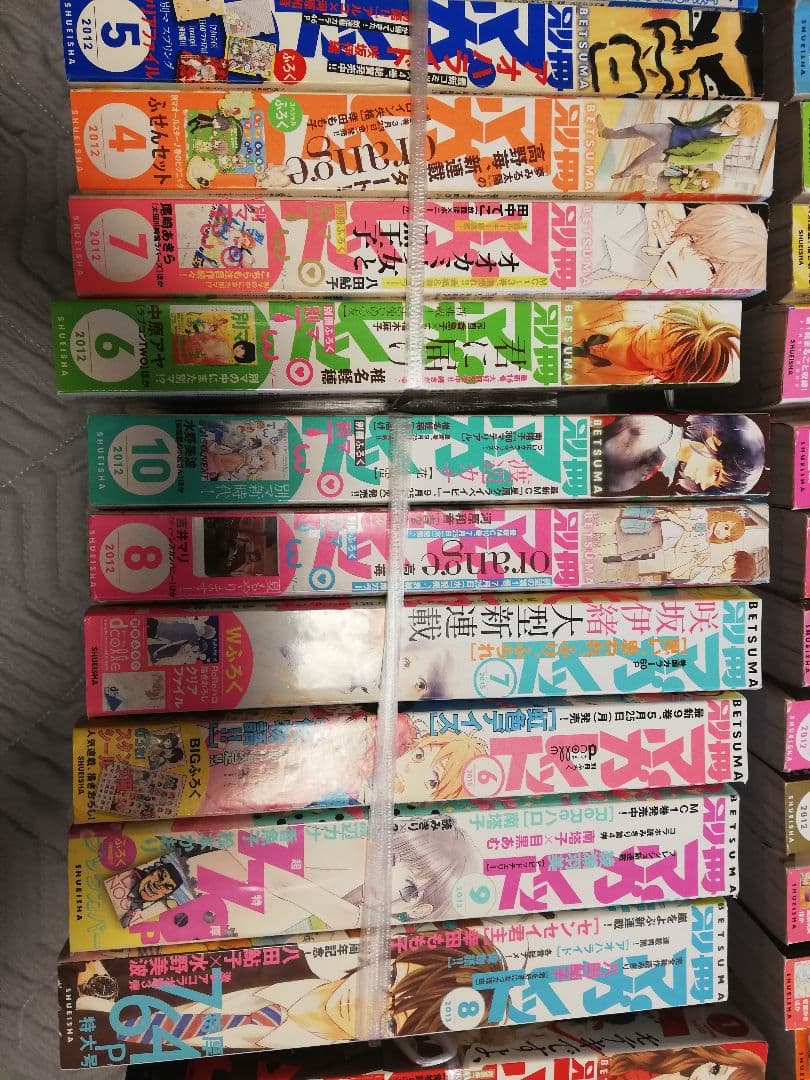 別冊マーガレット2011/8月号～2015/5月号➕おまけ