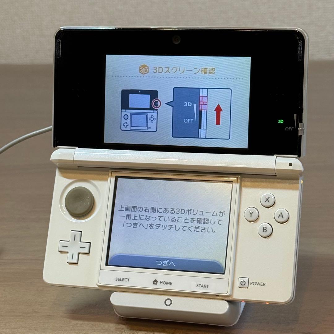 6-041 ニンテンドー3DS アイスホワイト