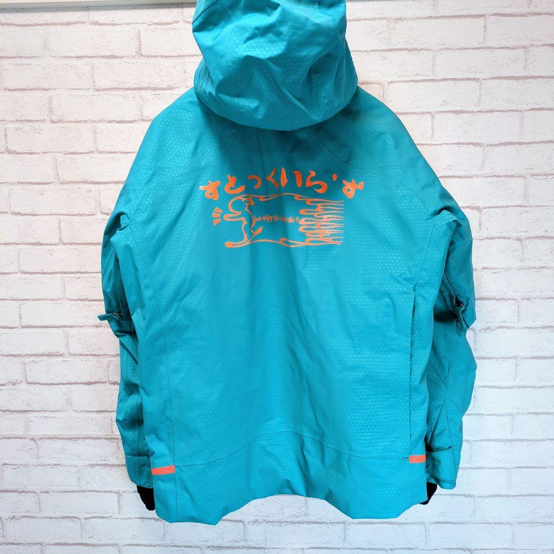 フェニックス スキーウェア 上下 メンズ レディース