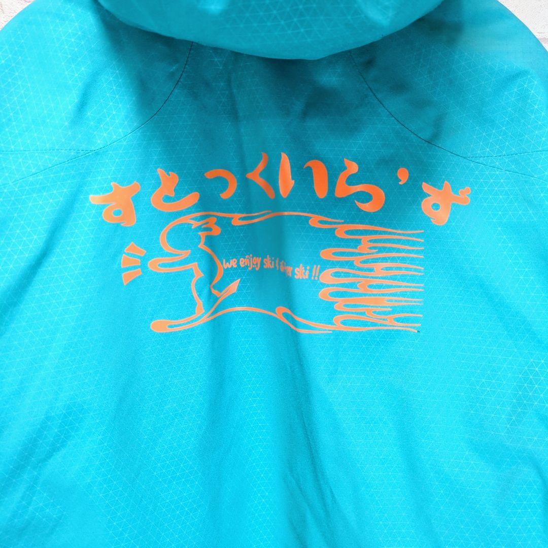 フェニックス スキーウェア 上下 メンズ レディース