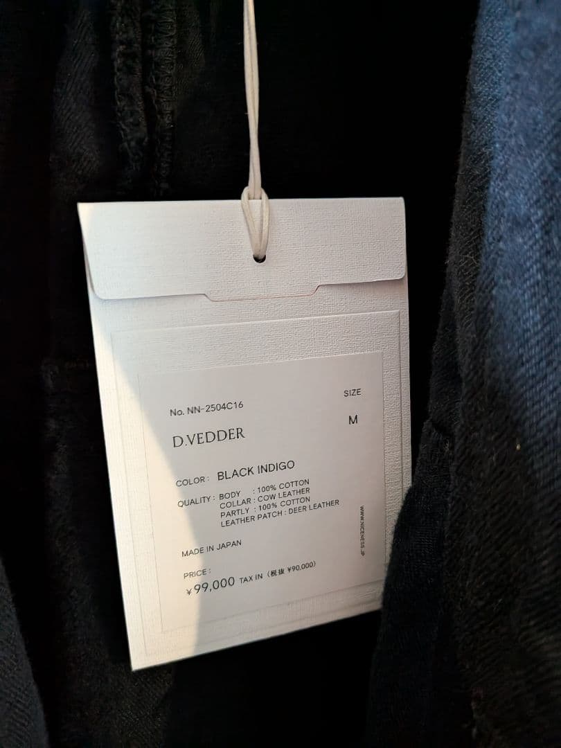NICENESS D.VEDDER Mサイズ ナイスネス デニム カバーオール