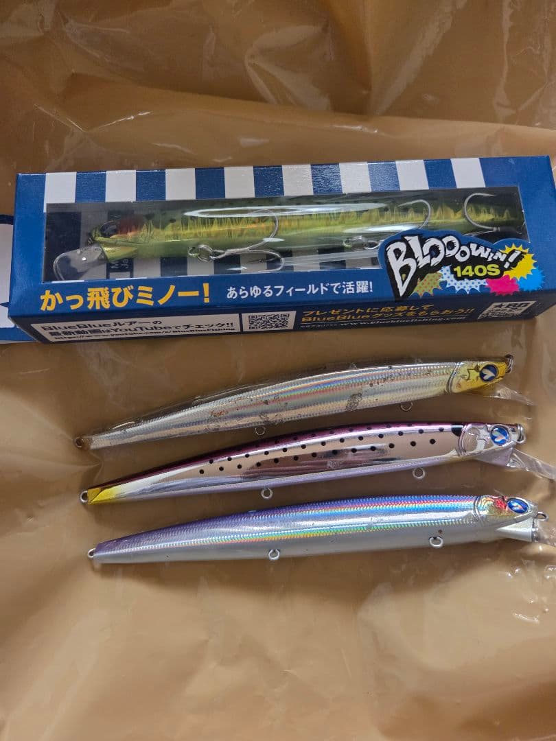 BlueBlue/ブルーブルー ブローウィン！140s